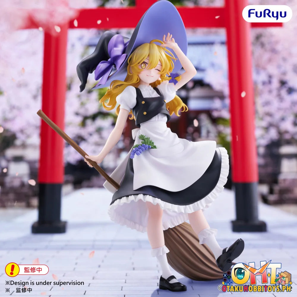 FuRyu Touhou Project Muchute Figure -Marisa Kirisame- - Prize Figure