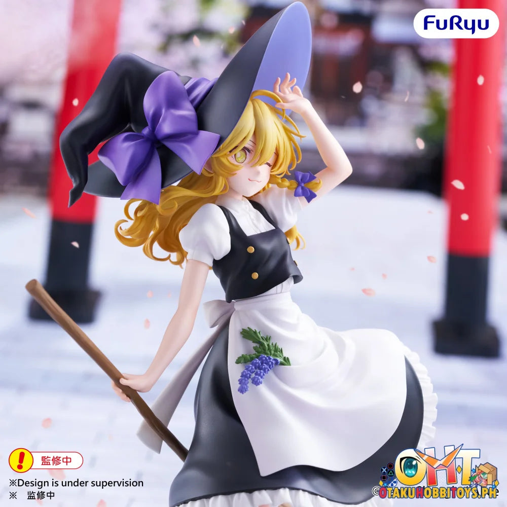 FuRyu Touhou Project Muchute Figure -Marisa Kirisame- - Prize Figure