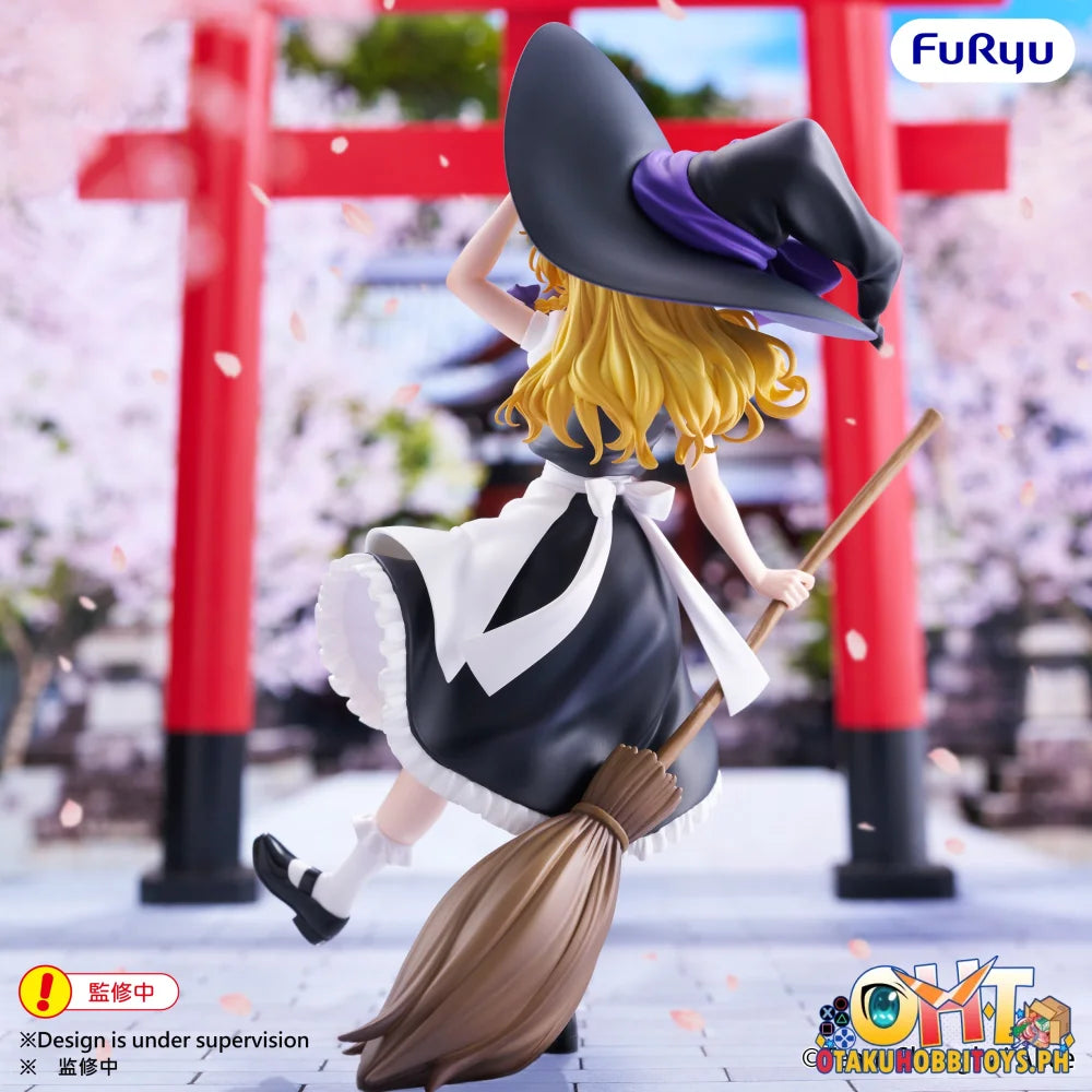 FuRyu Touhou Project Muchute Figure -Marisa Kirisame- - Prize Figure
