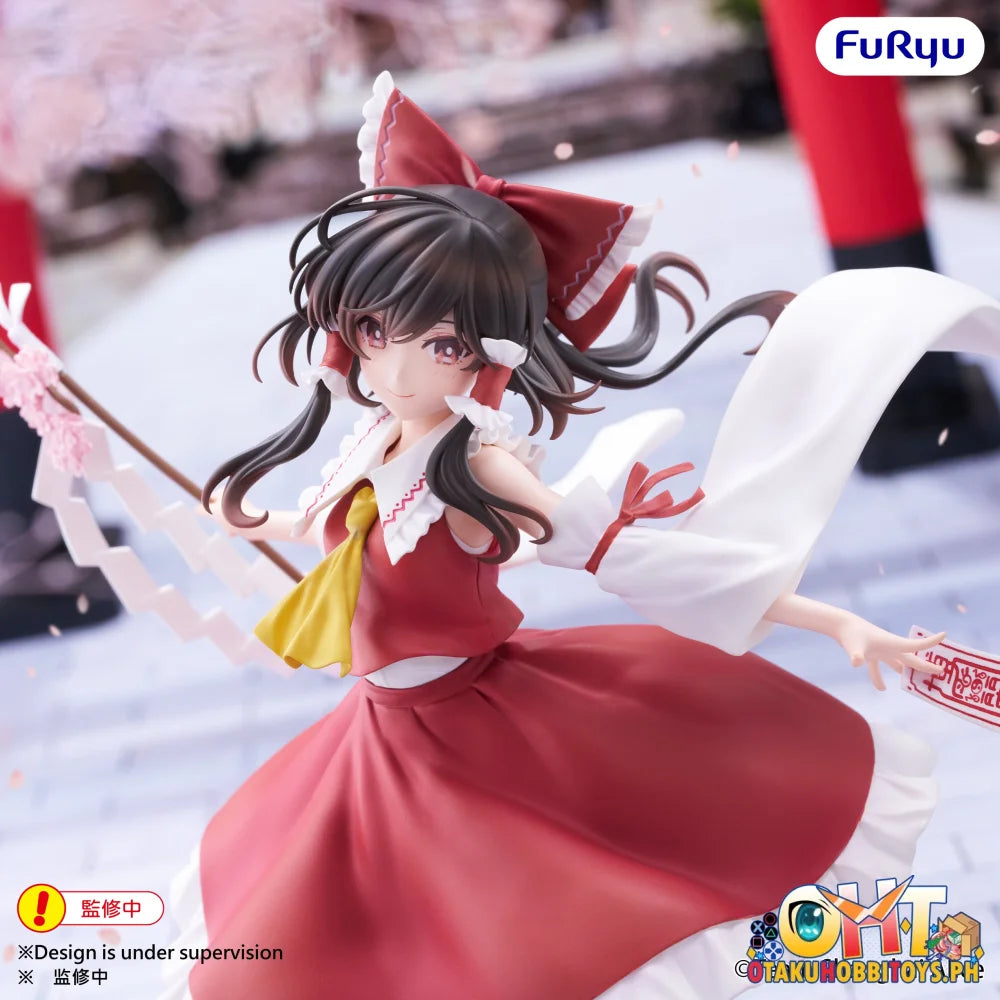 FuRyu Touhou Project Muchute Figure -Reimu Hakurei- - Prize Figure