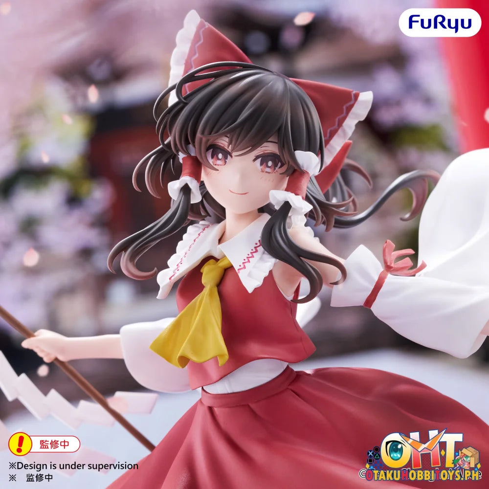FuRyu Touhou Project Muchute Figure -Reimu Hakurei- - Prize Figure