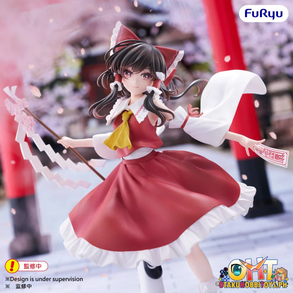 FuRyu Touhou Project Muchute Figure -Reimu Hakurei- - Prize Figure