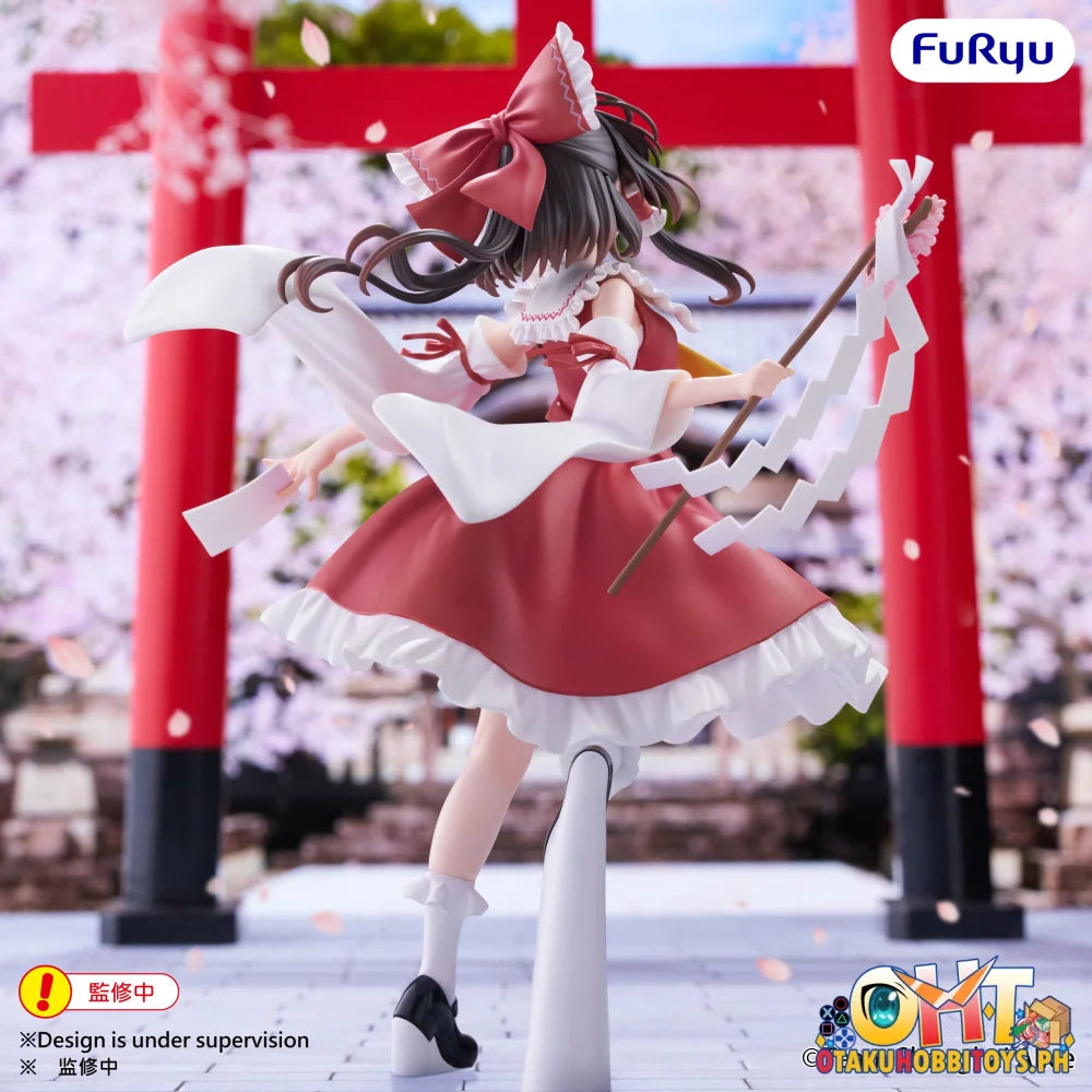 FuRyu Touhou Project Muchute Figure -Reimu Hakurei- - Prize Figure