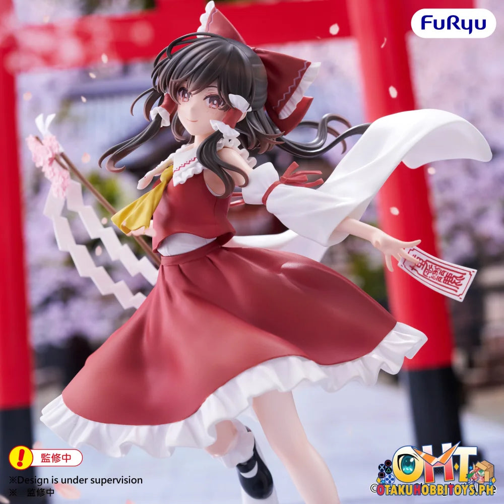 FuRyu Touhou Project Muchute Figure -Reimu Hakurei- - Prize Figure