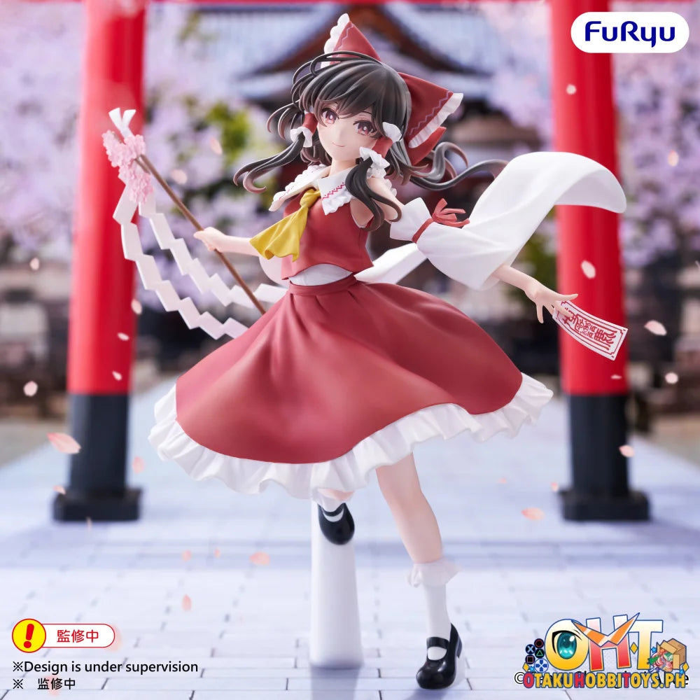 FuRyu Touhou Project Muchute Figure -Reimu Hakurei- - Prize Figure