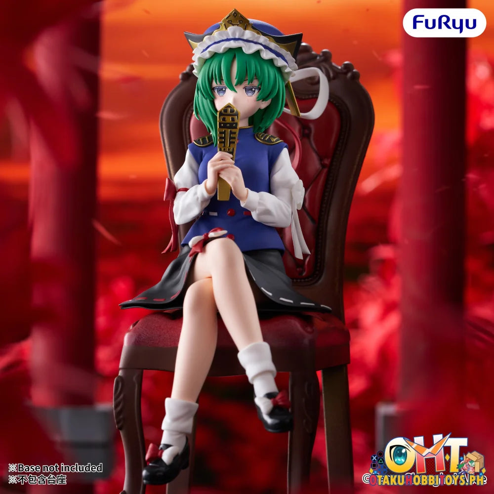 FuRyu Touhou Project Noodle Stopper Figure -Eiki Shiki Yamazanadu- - Prize Figure