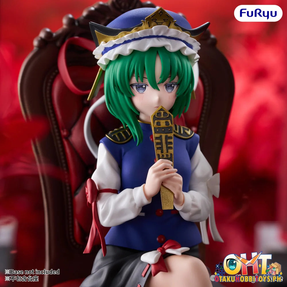 FuRyu Touhou Project Noodle Stopper Figure -Eiki Shiki Yamazanadu- - Prize Figure