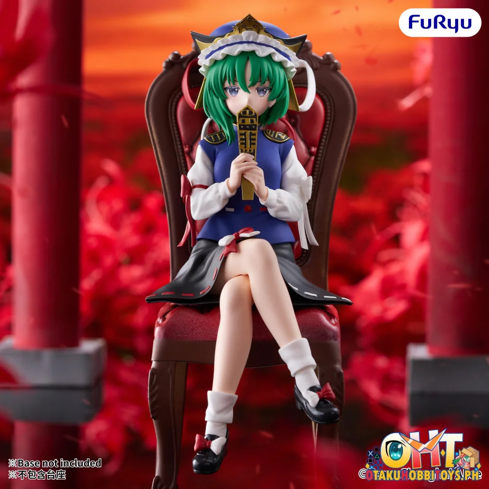 FuRyu Touhou Project Noodle Stopper Figure -Eiki Shiki Yamazanadu- - Prize Figure
