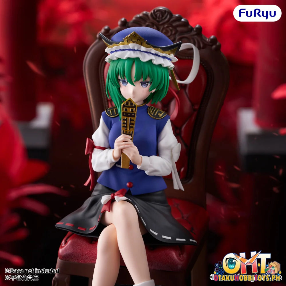 FuRyu Touhou Project Noodle Stopper Figure -Eiki Shiki Yamazanadu- - Prize Figure