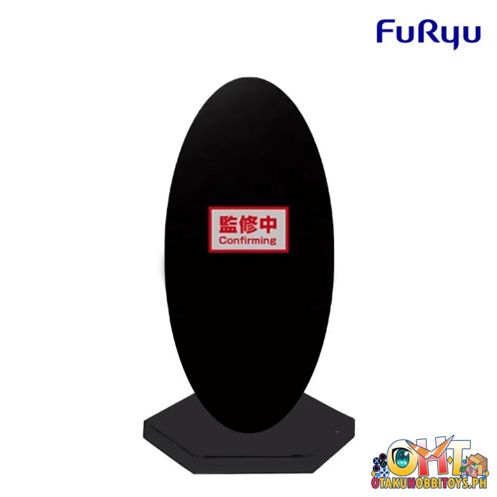Furyu Train To The End Of World Trio-Try-It Figure -Akira Shinonome- Prize