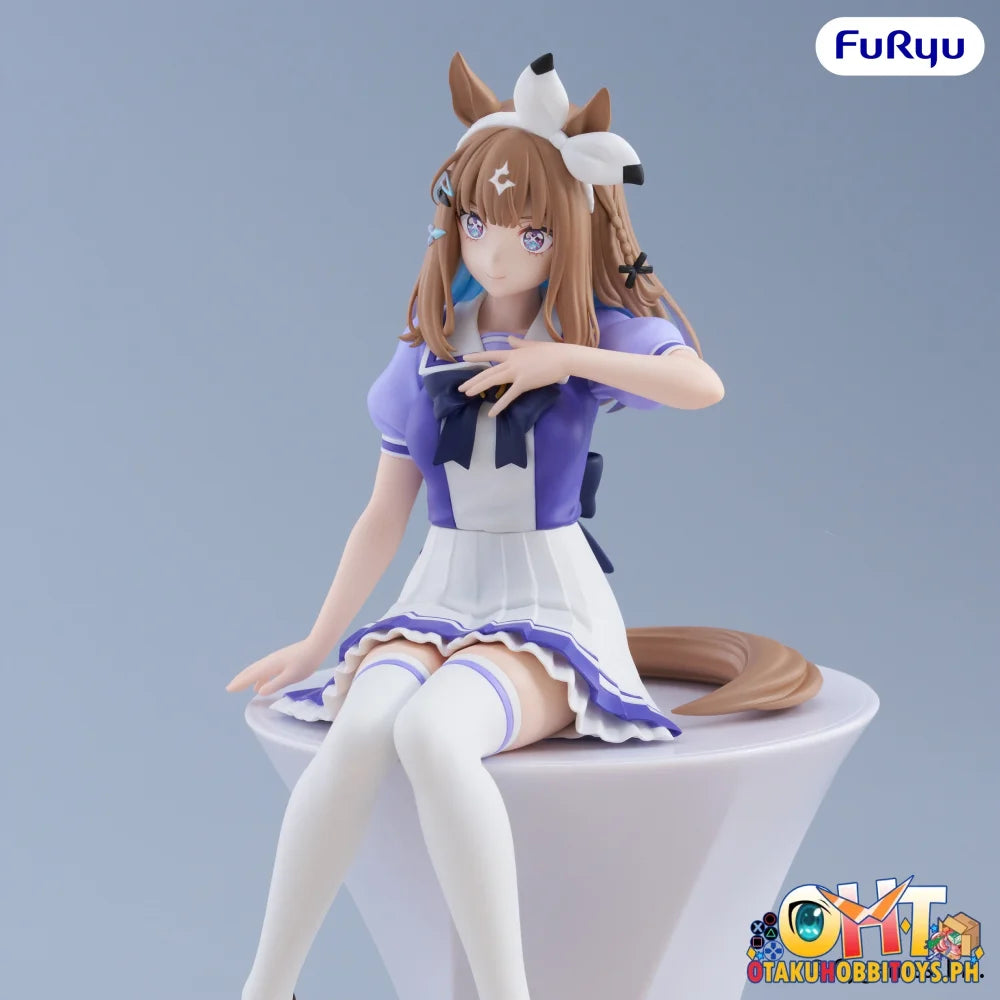 FuRyu Umamusume: Pretty Derby Noodle Stopper Figure -Almond Eye- - Prize Figure