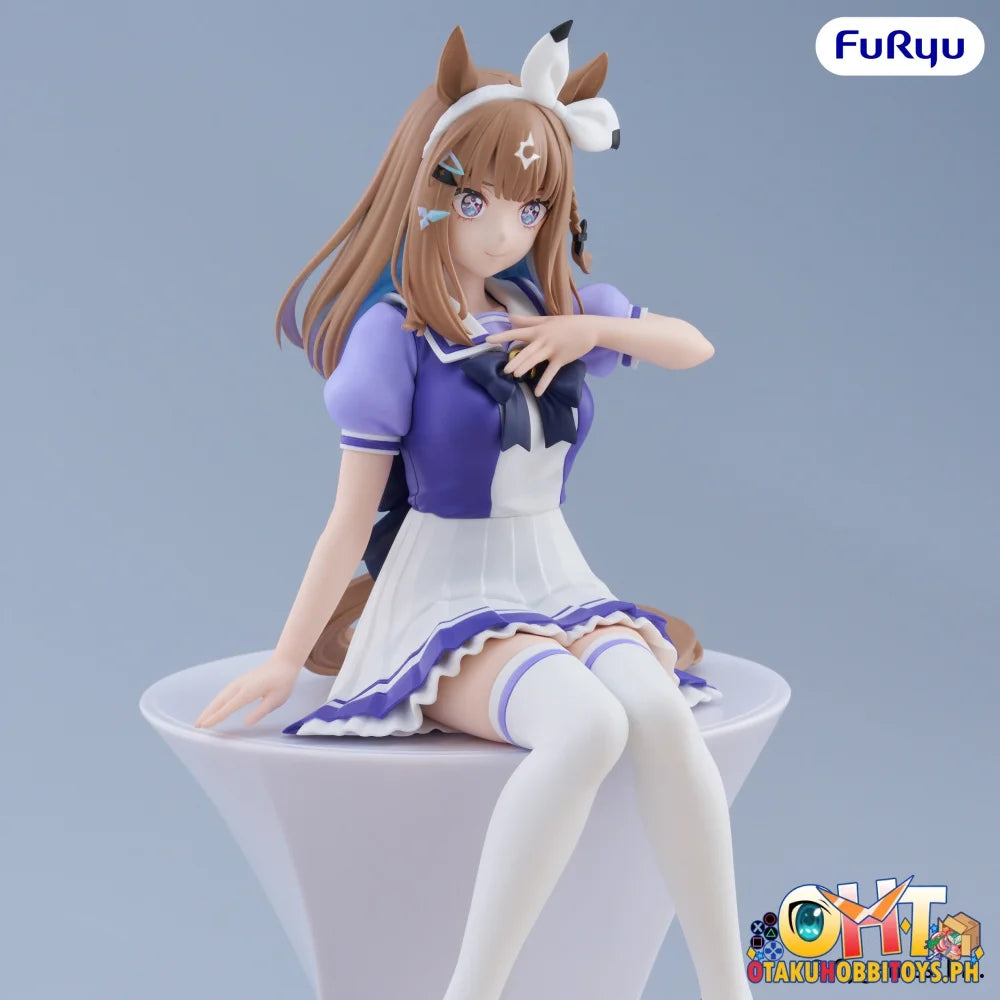 FuRyu Umamusume: Pretty Derby Noodle Stopper Figure -Almond Eye- - Prize Figure
