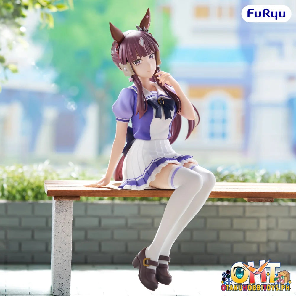 FuRyu Umamusume: Pretty Derby Noodle Stopper Figure -Lucky Lilac- - Prize Figure