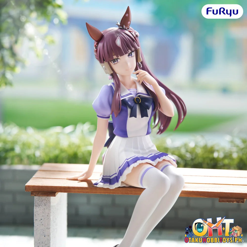 FuRyu Umamusume: Pretty Derby Noodle Stopper Figure -Lucky Lilac- - Prize Figure