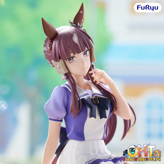 FuRyu Umamusume: Pretty Derby Noodle Stopper Figure -Lucky Lilac- - Prize Figure