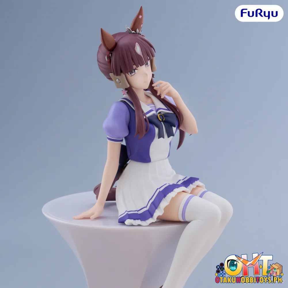 FuRyu Umamusume: Pretty Derby Noodle Stopper Figure -Lucky Lilac- - Prize Figure