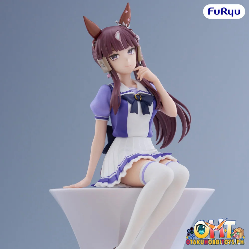 FuRyu Umamusume: Pretty Derby Noodle Stopper Figure -Lucky Lilac- - Prize Figure