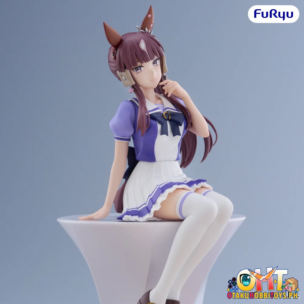 FuRyu Umamusume: Pretty Derby Noodle Stopper Figure -Lucky Lilac- - Prize Figure