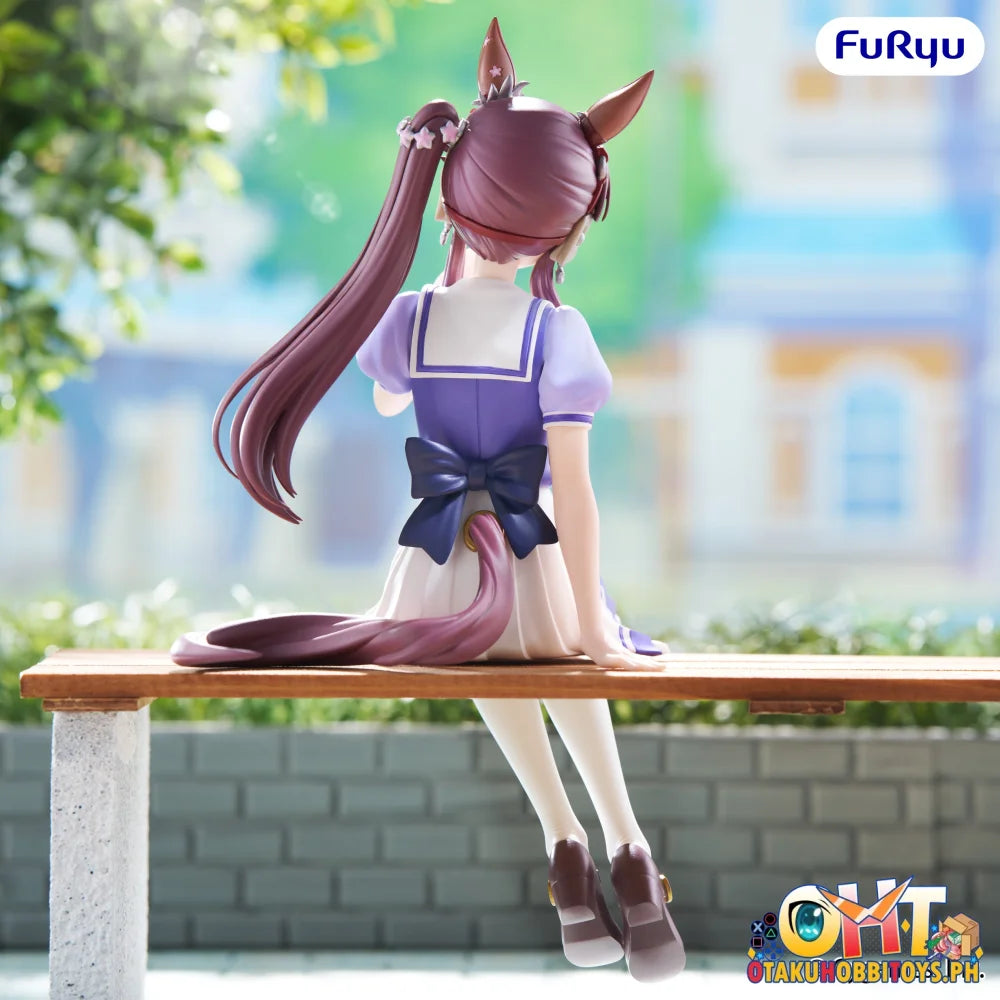 FuRyu Umamusume: Pretty Derby Noodle Stopper Figure -Lucky Lilac- - Prize Figure