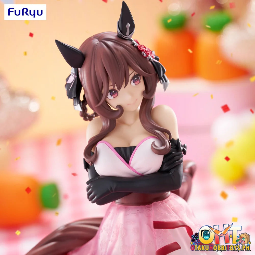 FuRyu Trio-Try-iT Figure -Gentildonna- Prize Figure