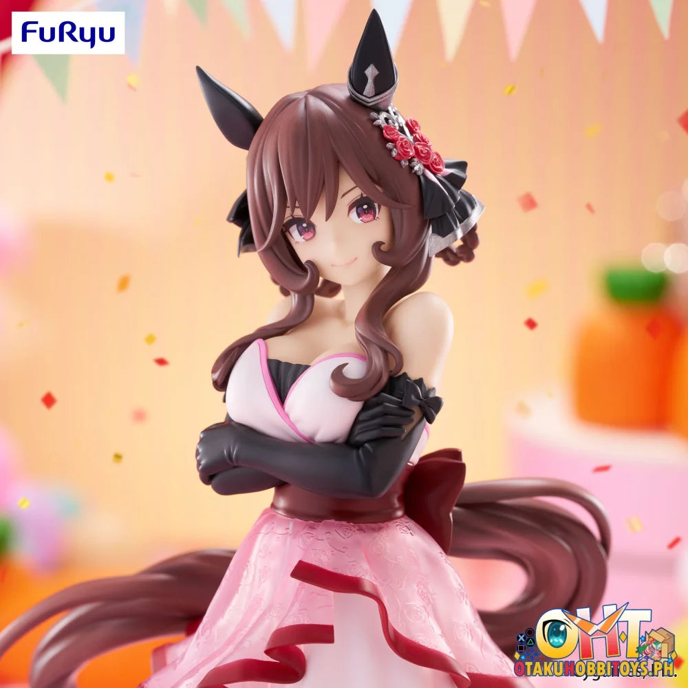 FuRyu Trio-Try-iT Figure -Gentildonna- Prize Figure