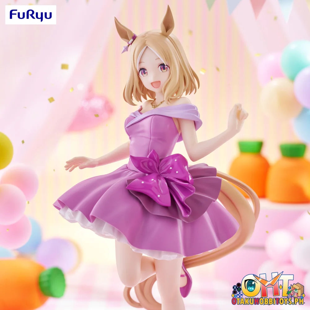 Furyu Umamusume: Pretty Derby Trio-Try-It Figure -Narita Top Road Dress Ver.- Prize
