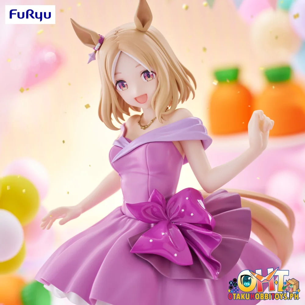 Furyu Umamusume: Pretty Derby Trio-Try-It Figure -Narita Top Road Dress Ver.- Prize