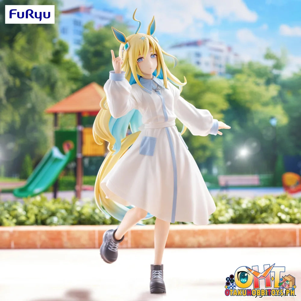 FuRyu Umamusume: Pretty Derby Trio-Try-iT Figure -Neo Universe- Prize Figure