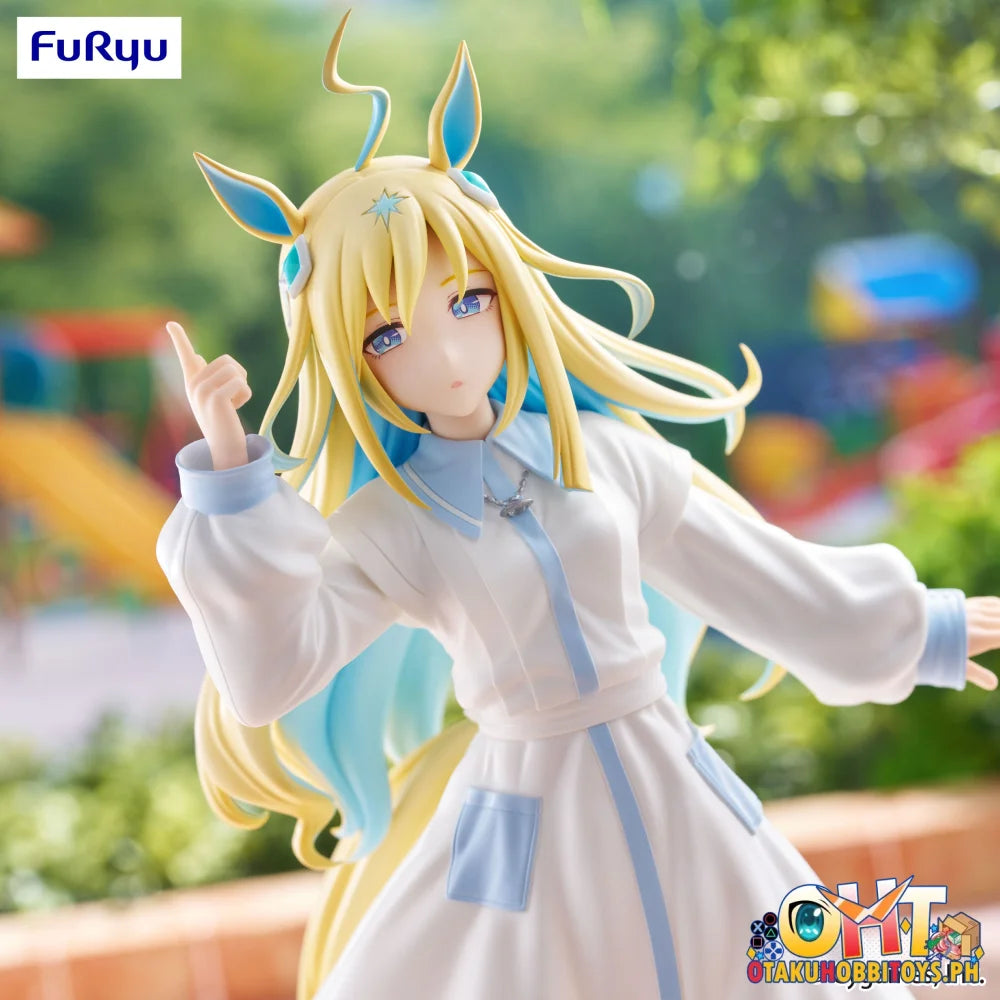 FuRyu Umamusume: Pretty Derby Trio-Try-iT Figure -Neo Universe- Prize Figure