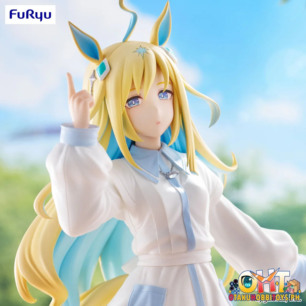 FuRyu Umamusume: Pretty Derby Trio-Try-iT Figure -Neo Universe- Prize Figure