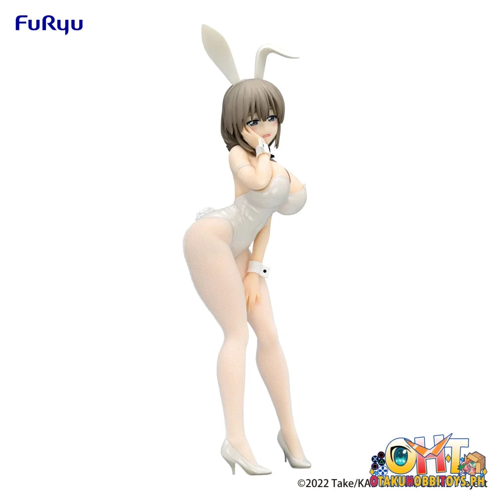 Furyu Uzaki-Chan Wants To Hang Out! Bicute Bunnies Figure -Tsuki Uzaki White Pearl Ver.- Prize
