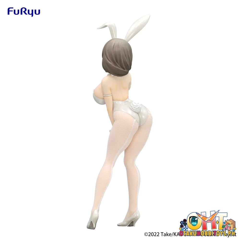 Furyu Uzaki-Chan Wants To Hang Out! Bicute Bunnies Figure -Tsuki Uzaki White Pearl Ver.- Prize