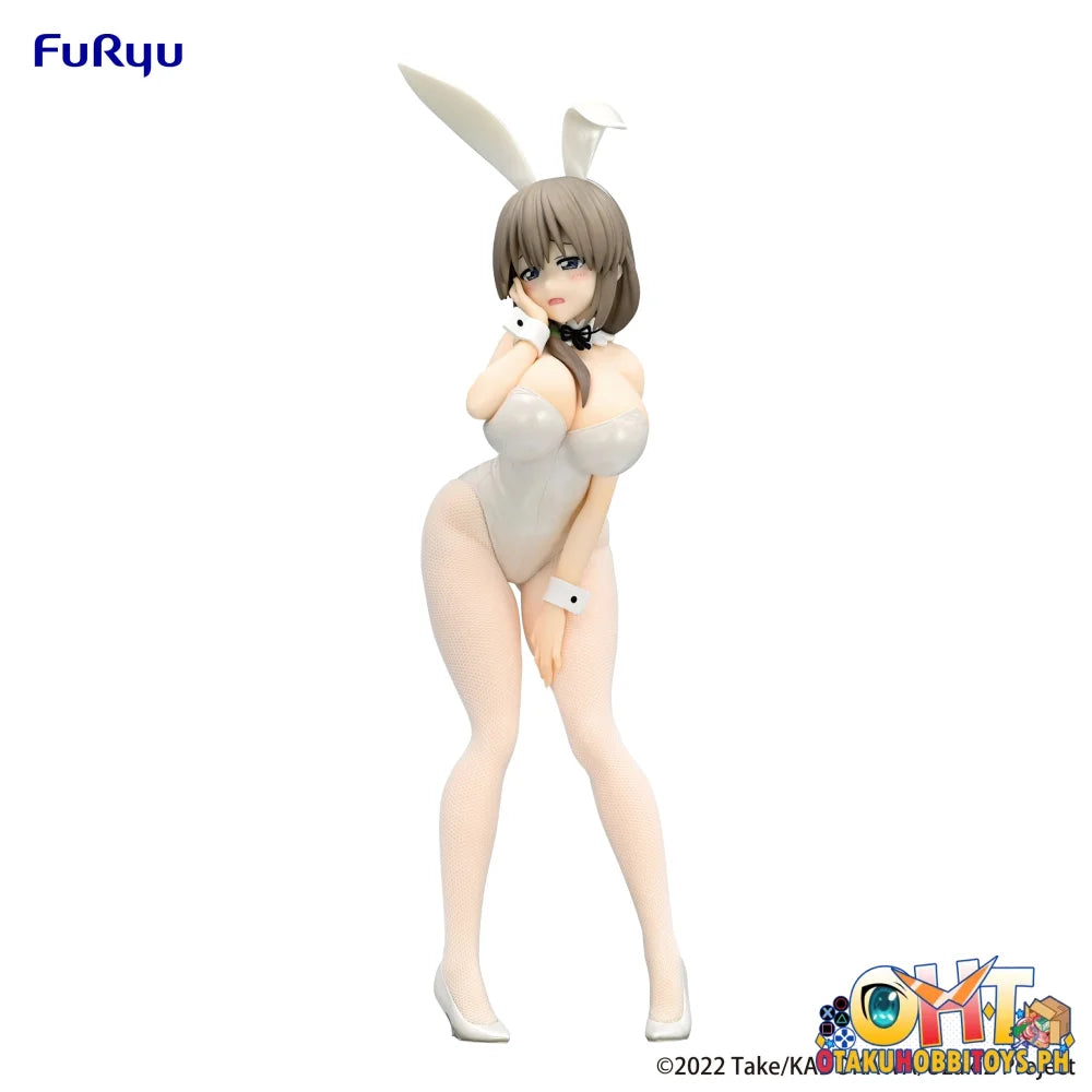 Furyu Uzaki-Chan Wants To Hang Out! Bicute Bunnies Figure -Tsuki Uzaki White Pearl Ver.- Prize