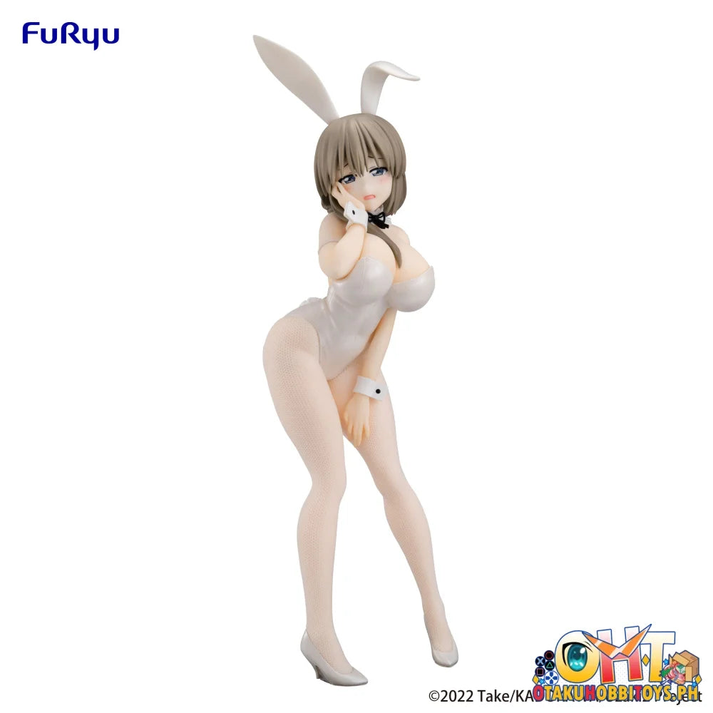 Furyu Uzaki-Chan Wants To Hang Out! Bicute Bunnies Figure -Tsuki Uzaki White Pearl Ver.- Prize