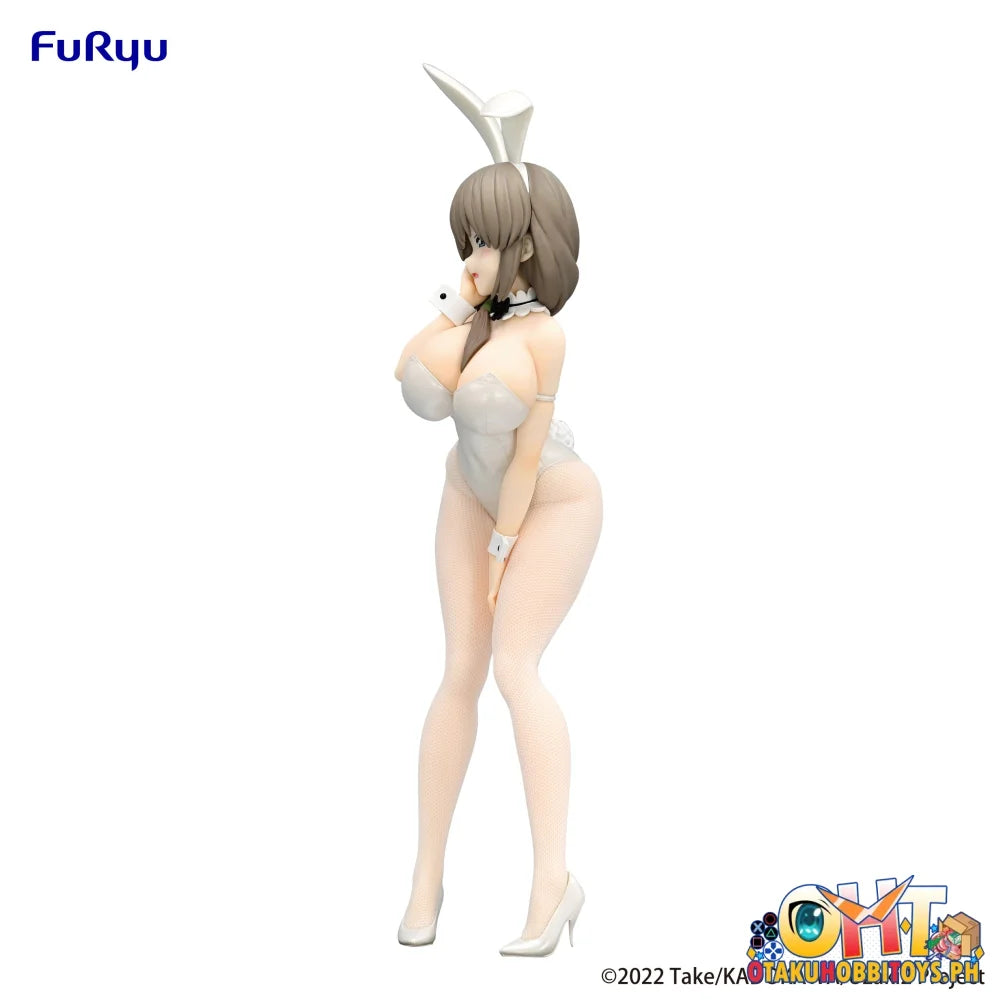 Furyu Uzaki-Chan Wants To Hang Out! Bicute Bunnies Figure -Tsuki Uzaki White Pearl Ver.- Prize