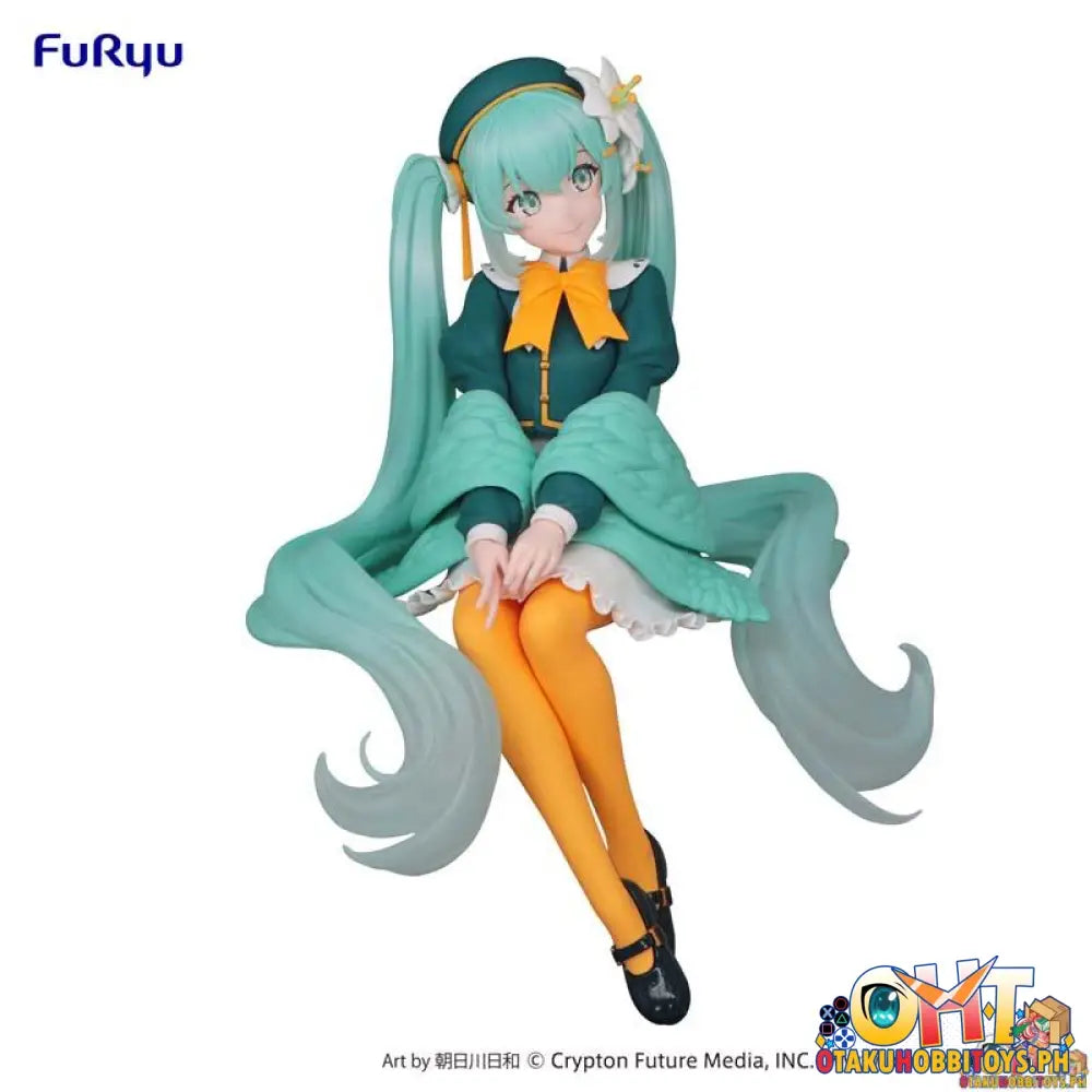 Furyu Vocaloid Noodle Stopper Hatsune Miku Flower Fairy Lily Ver. - Extra Slot Prize Figure