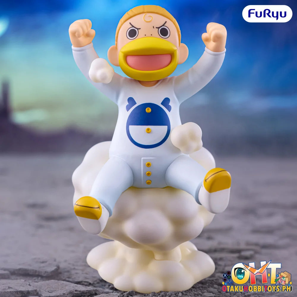 FuRyu Zatch Bell! Muchute Figure -Kanchome- - Prize Figure
