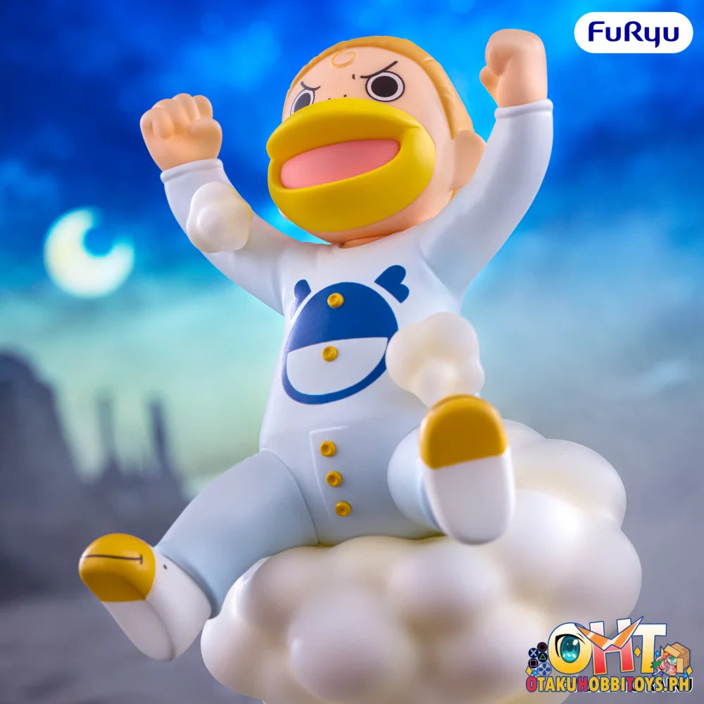 FuRyu Zatch Bell! Muchute Figure -Kanchome- - Prize Figure
