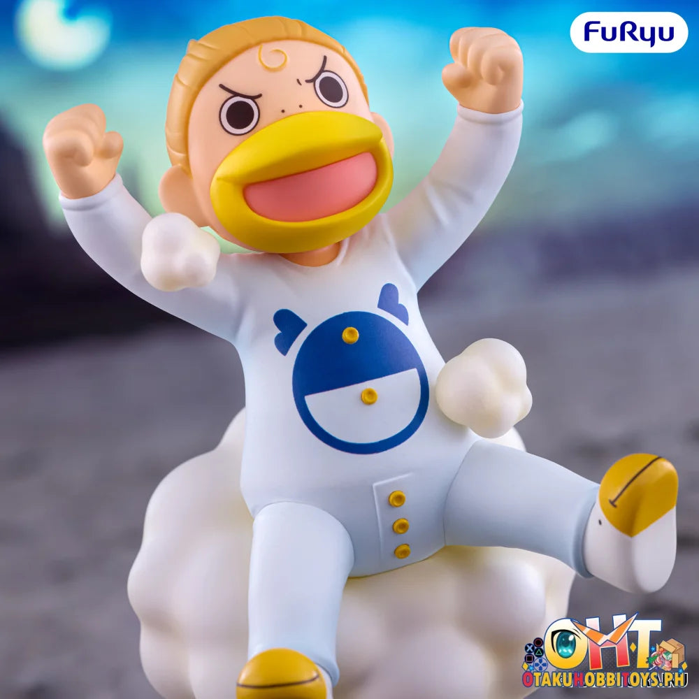 FuRyu Zatch Bell! Muchute Figure -Kanchome- - Prize Figure