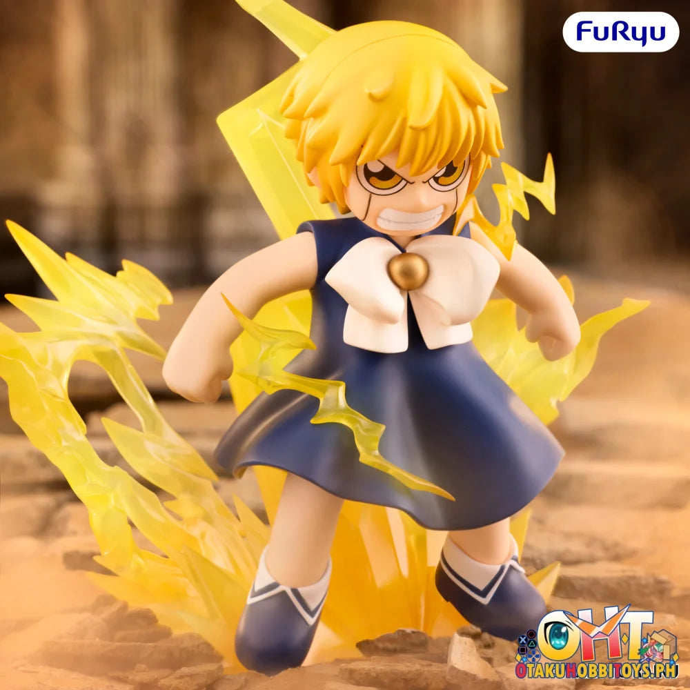 FuRyu Zatch Bell! Muchute Figure -Zatch Bell- - Prize Figure