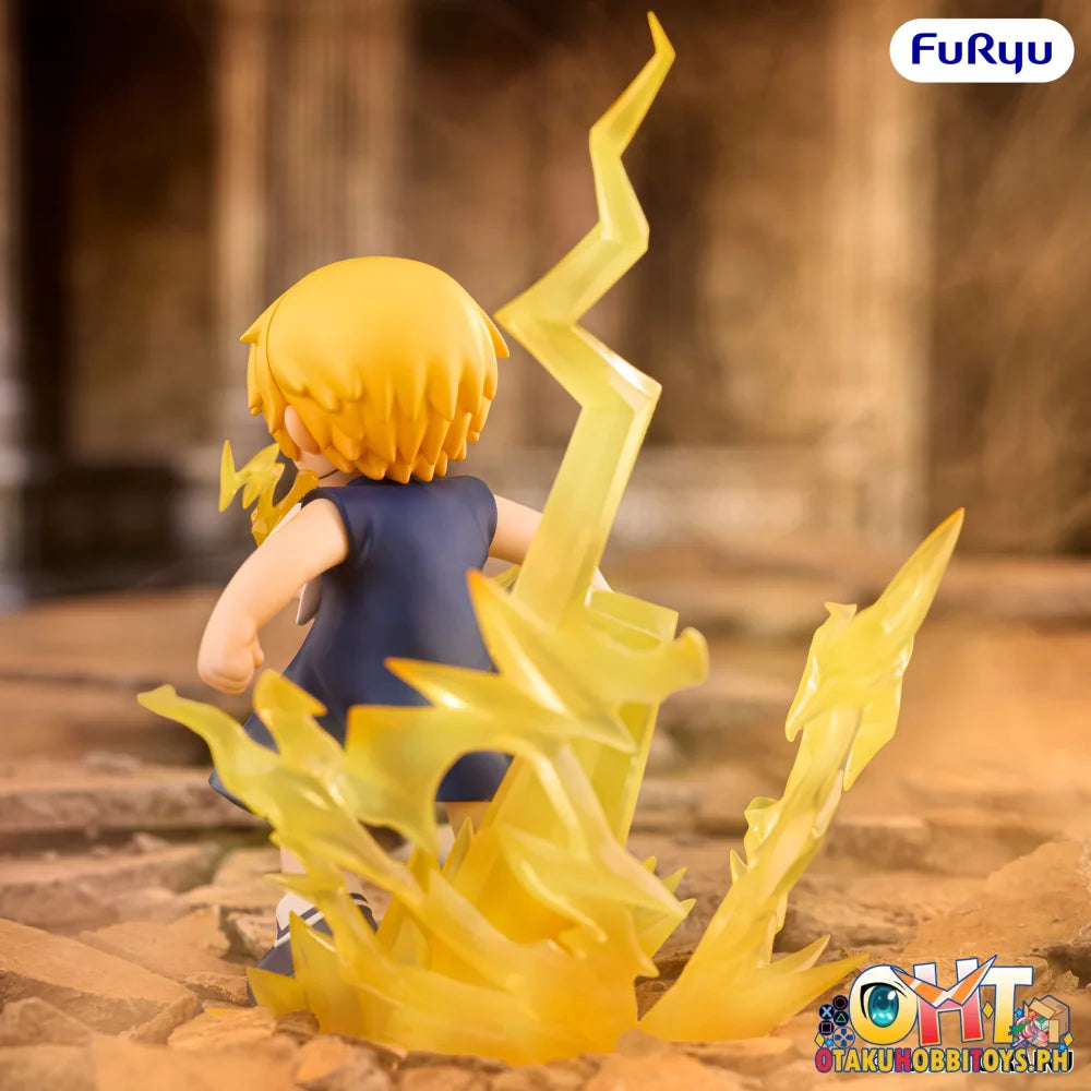 FuRyu Zatch Bell! Muchute Figure -Zatch Bell- - Prize Figure
