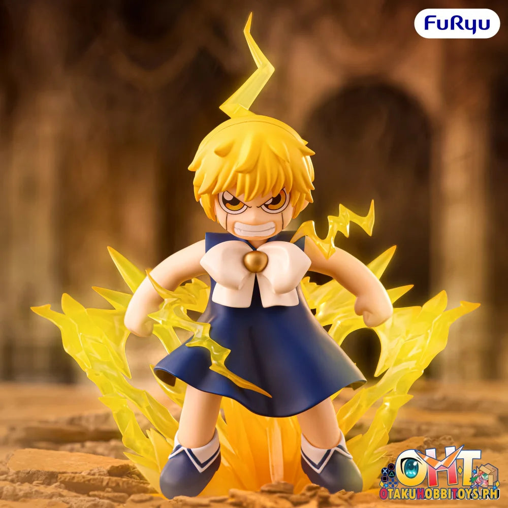 FuRyu Zatch Bell! Muchute Figure -Zatch Bell- - Prize Figure