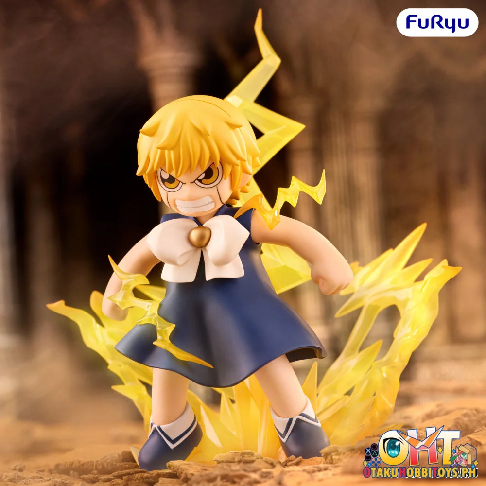 FuRyu Zatch Bell! Muchute Figure -Zatch Bell- - Prize Figure