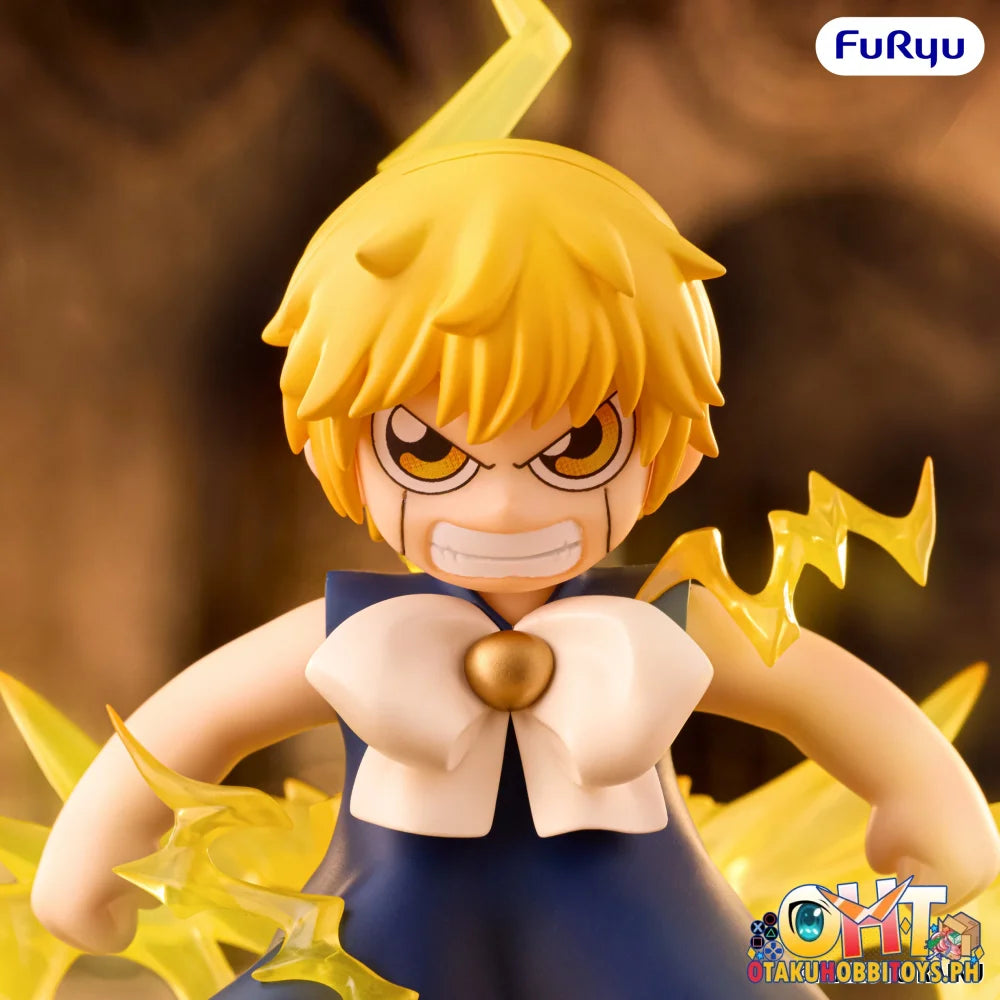 FuRyu Zatch Bell! Muchute Figure -Zatch Bell- - Prize Figure