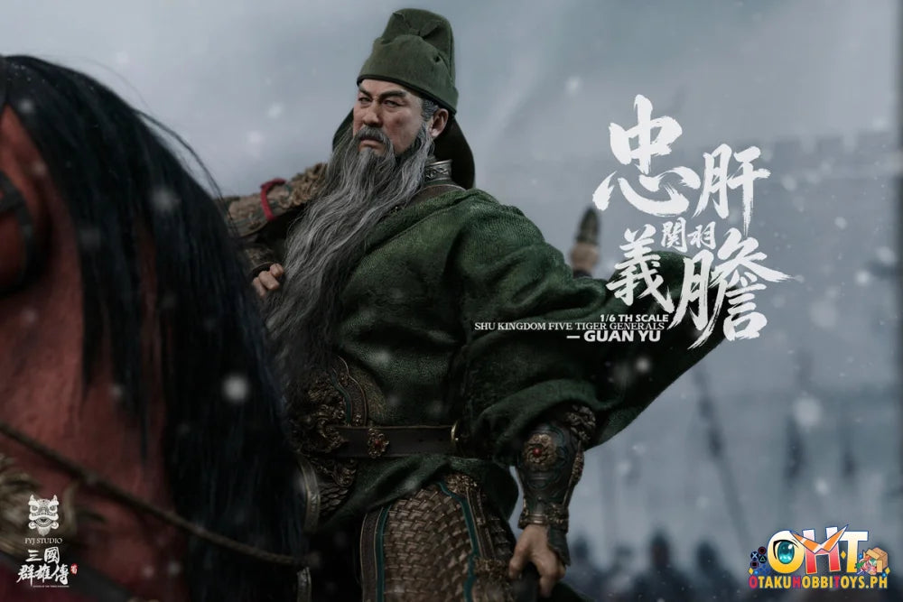 FYJ-STUDIO 1/6 Three Kingdoms: Loyal and Righteous Guan Yunchang FYJ004 Deluxe Edition - Scale Figure