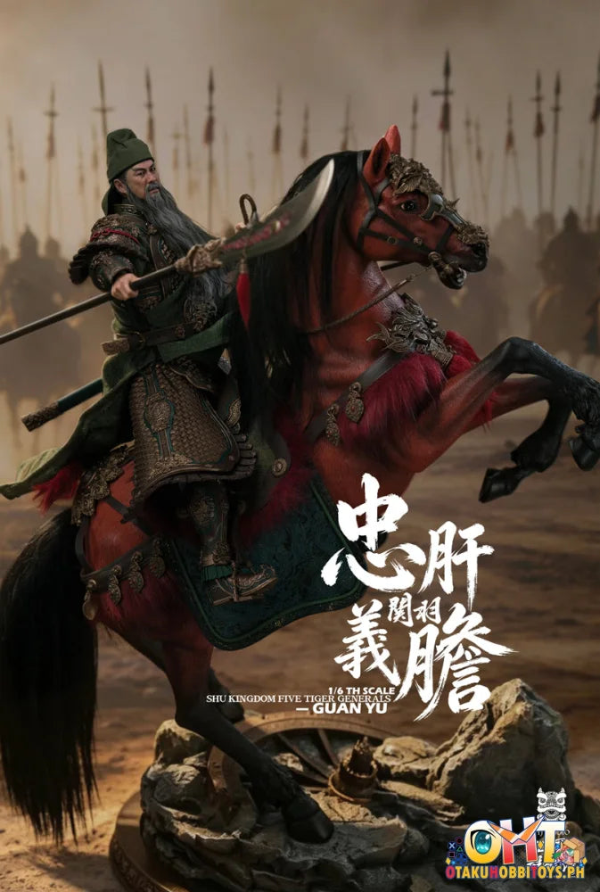FYJ-STUDIO 1/6 Three Kingdoms: Loyal and Righteous Guan Yunchang FYJ004 Deluxe Edition - Scale Figure