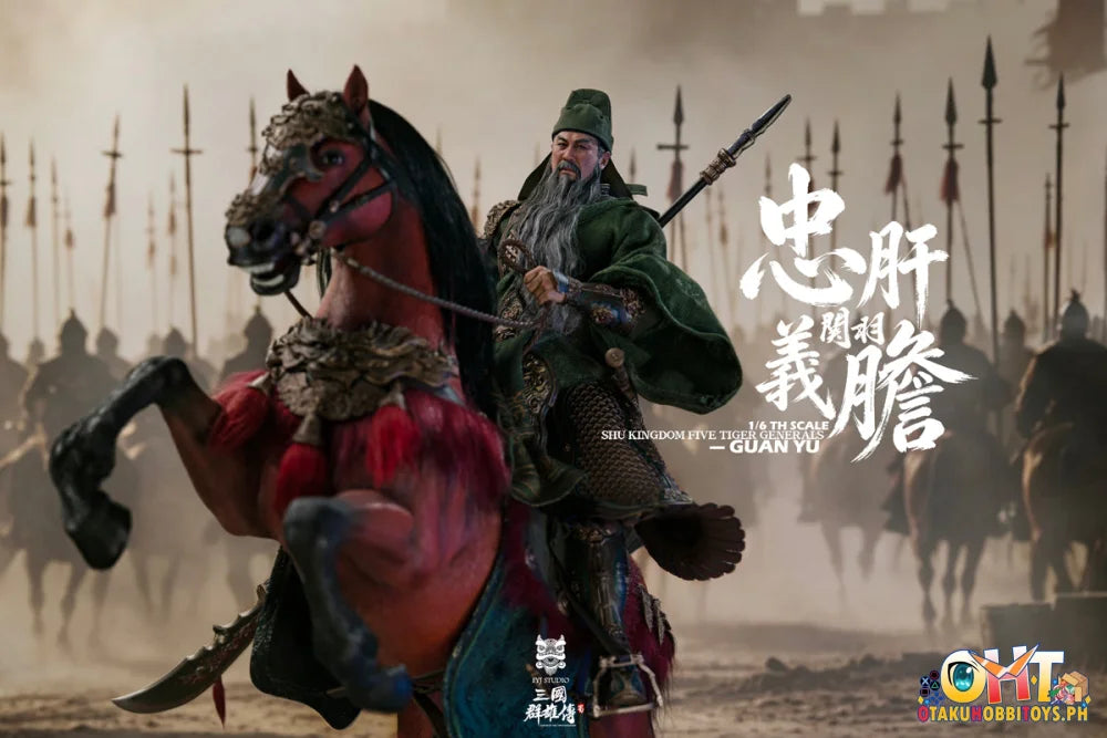 FYJ-STUDIO 1/6 Three Kingdoms: Loyal and Righteous Guan Yunchang FYJ004 Deluxe Edition - Scale Figure