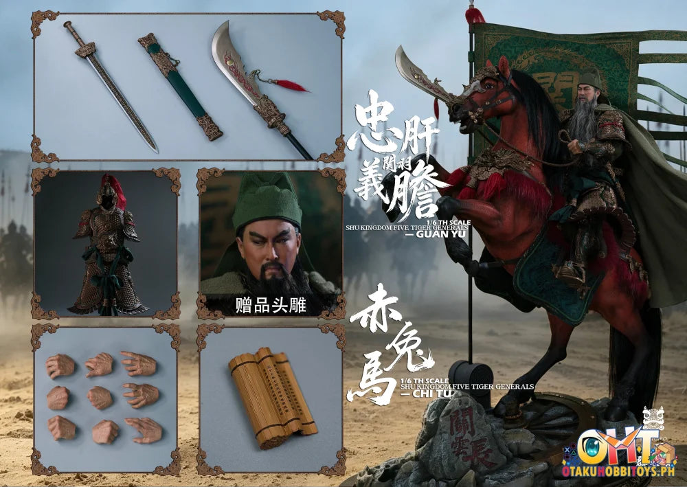 FYJ-STUDIO 1/6 Three Kingdoms: Loyal and Righteous Guan Yunchang FYJ004 Deluxe Edition - Scale Figure
