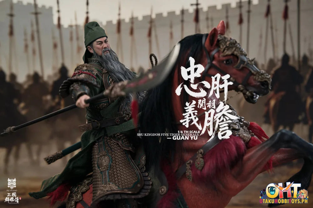 FYJ-STUDIO 1/6 Three Kingdoms: Loyal and Righteous Guan Yunchang FYJ004 Deluxe Edition - Scale Figure