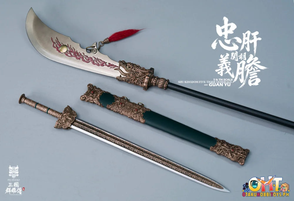 FYJ-STUDIO 1/6 Three Kingdoms: Loyal and Righteous Guan Yunchang FYJ004 Single Edition - Scale Figure